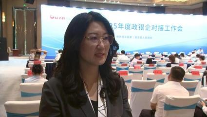 政银企精准对接 股权投资点燃发展新引擎