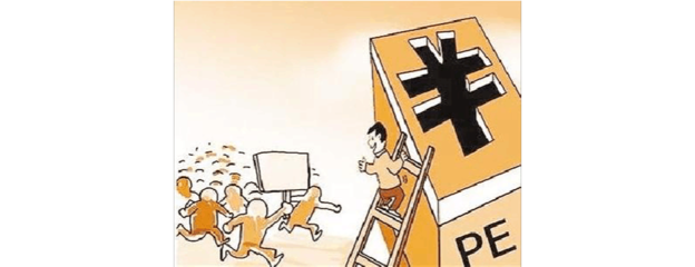 私募股权投资的主要方式及其实践应用
