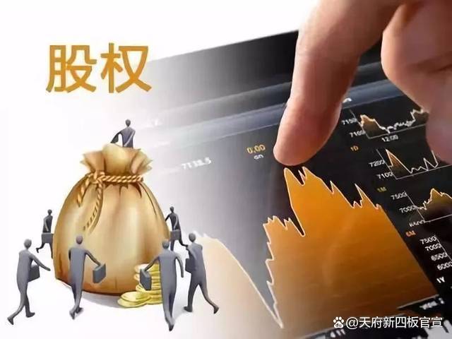 私募股权投资 未来十年的财富风口与个人参与之道