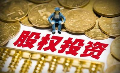 赋能与共赢 股权激励的核心价值与股权投资的深远意义